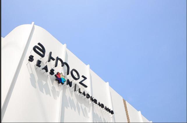 Atmoz Season Ladkrabang Aparthotel Банкок Екстериор снимка
